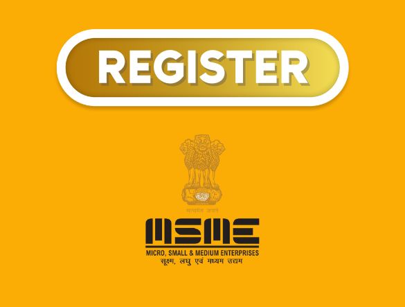 msme_registration